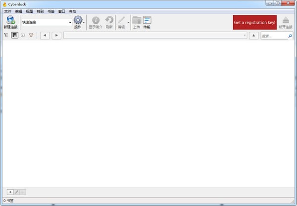 Cyberduck(FTP客户端)V7.9.1.34974
