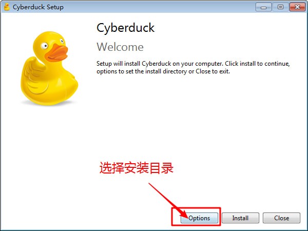 Cyberduck(FTP客户端)V7.9.1.34974
