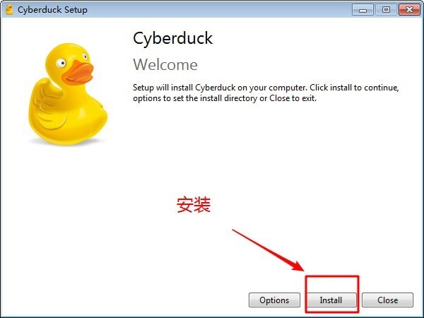 Cyberduck(FTP客户端)V7.9.1.34974