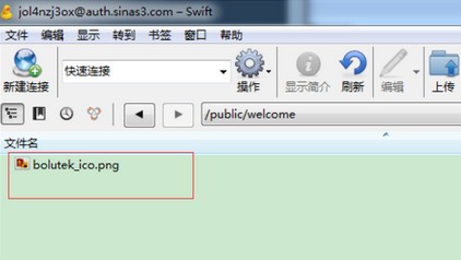 Cyberduck(FTP客户端)V7.9.1.34974