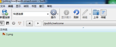 Cyberduck(FTP客户端)V7.9.1.34974