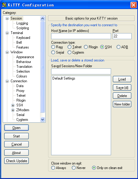 KiTTY(SSH客户端)V0.70.0.5p