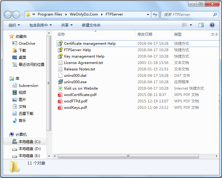 wodFTPServer(FTP服务器)