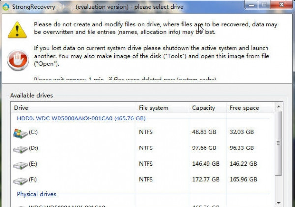 StrongRecovery(数据恢复工具)