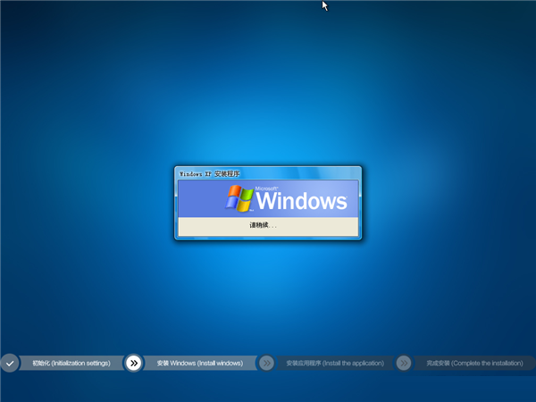 系统封装首席执行官(SC系统封装工具)