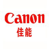 佳能Canon PIXMA MG2500打印机驱动 官方版