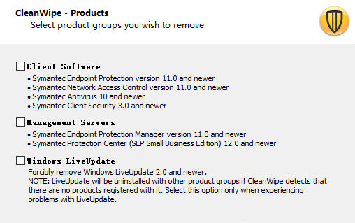 赛门铁克卸载工具(CleanWipe)