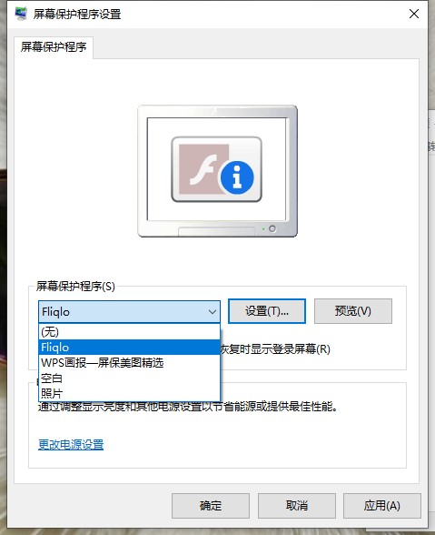 Fliqlo(翻页时钟屏保)