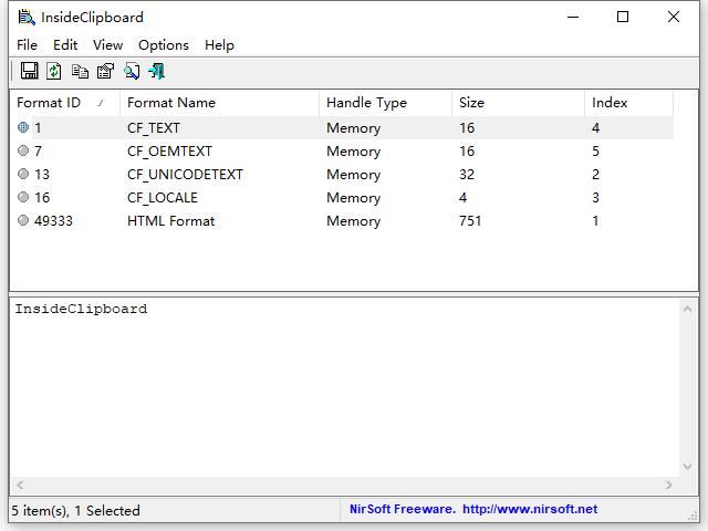 InsideClipboard(复制记录器)