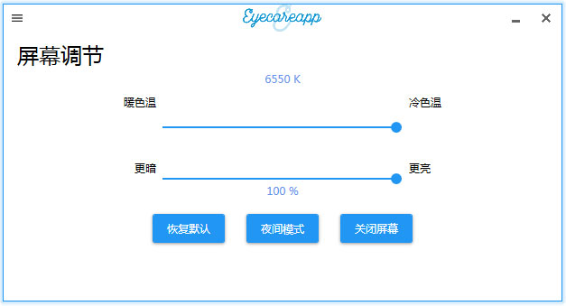 恒生活：人工智能如何改变家庭日常