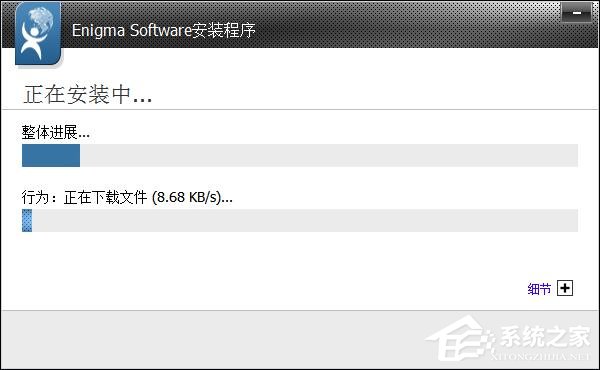 RegHunter(电脑优化软件)