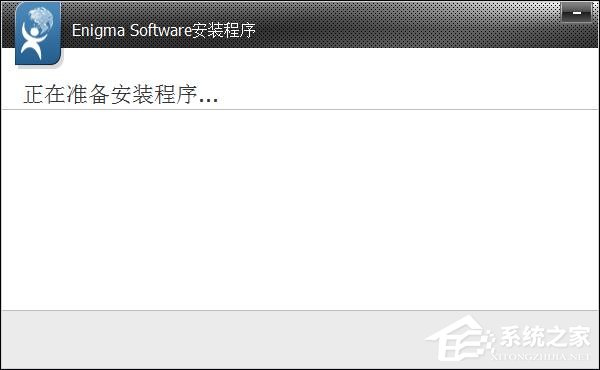RegHunter(电脑优化软件)