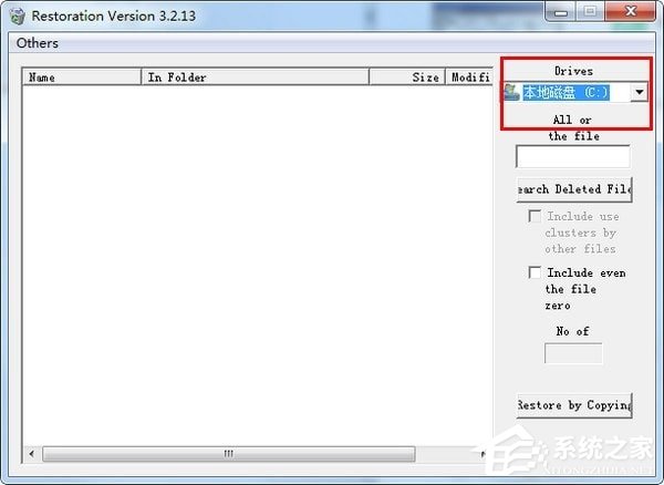 Restoration(误删恢复软件)