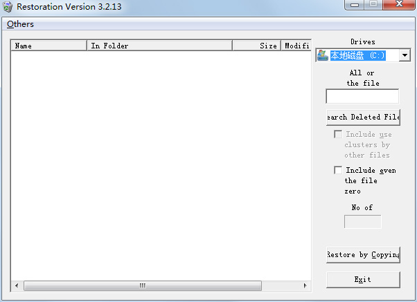 Restoration(误删恢复软件)