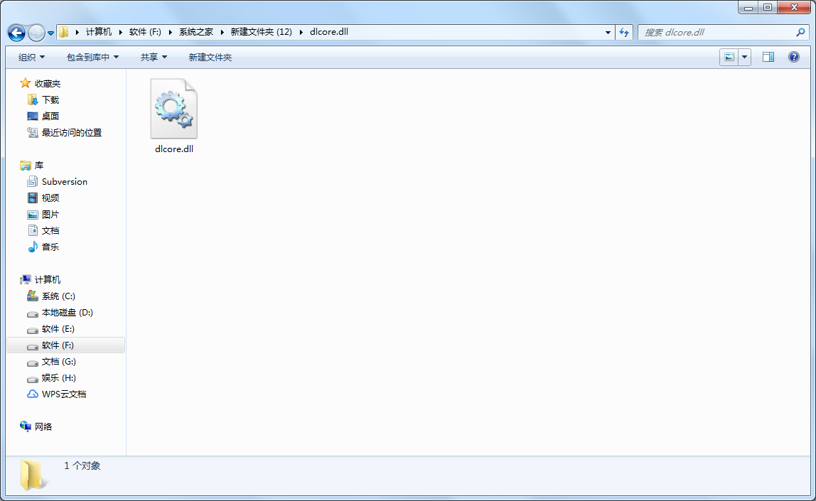 Dlcore.dll