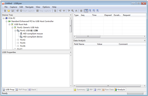 USBlyzer(USB协议分析器)
