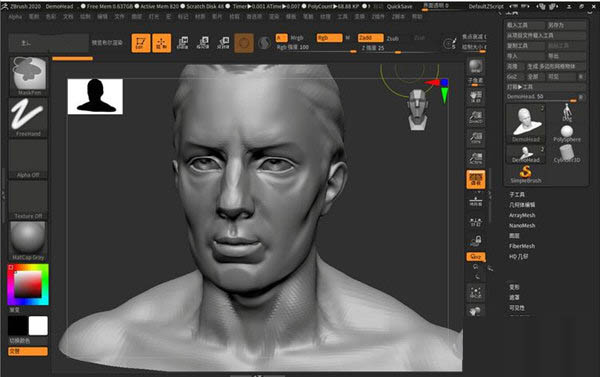 ZBrush
