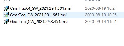 Camnetics2021注册机