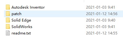 Camnetics2021注册机