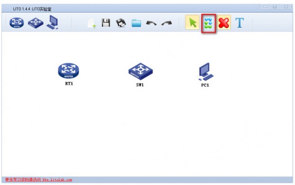 LITO模拟器(H3C模拟器)