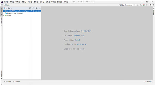 Phpstorm2020(附激活码)