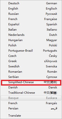 WinScan2PDF(PDF文档转换工具)