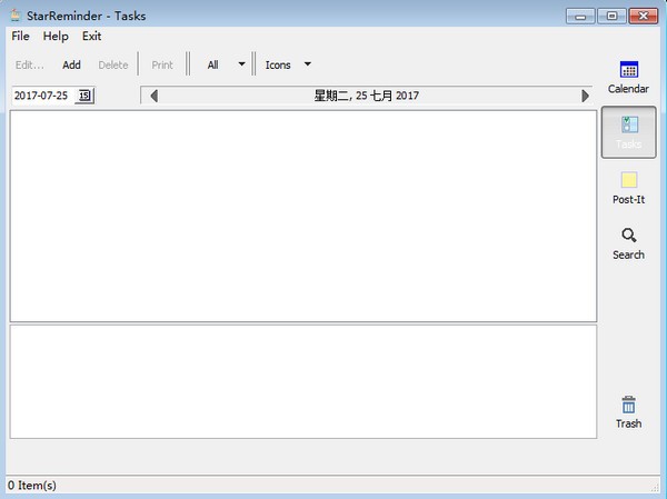 StarReminder(任务提醒软件)