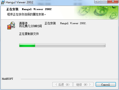 HwpViewer(Hwp文件阅读器)