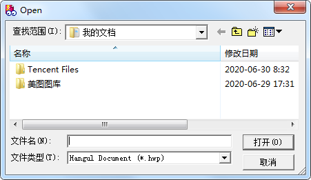 HwpViewer(Hwp文件阅读器)