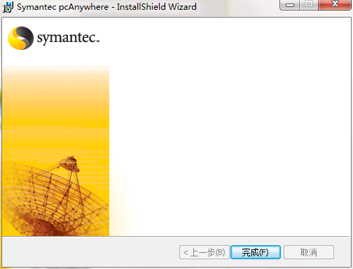 Pcanywhere(远程控制工具)