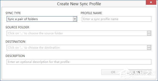 Echosync(文件同步和备份工具)