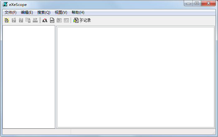 eXeScope(exe文件修改器)