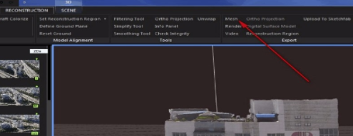 RealityCapture3D模型扫描制作