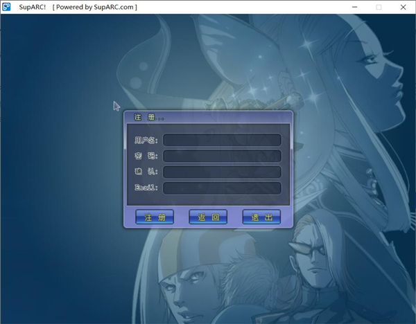 Arclive(街机游戏对战平台)
