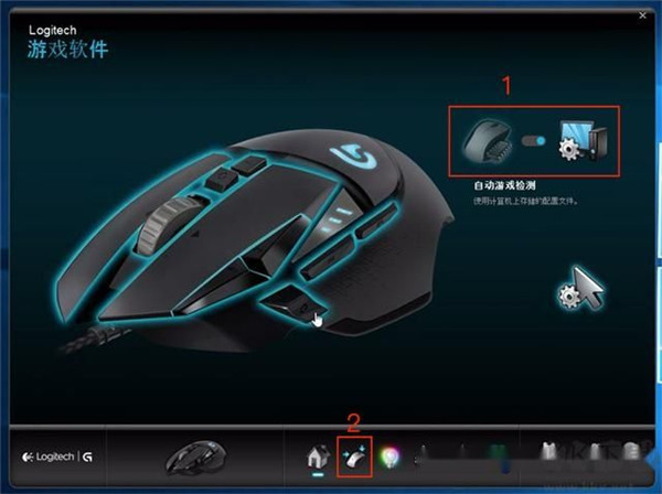 罗技游戏软件下载(Logitech