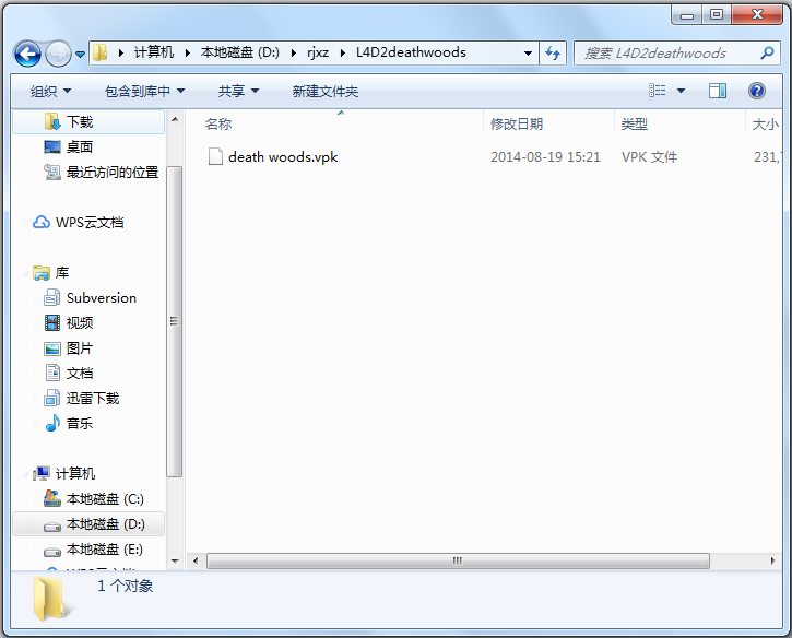 求生之路2死亡丛林地图