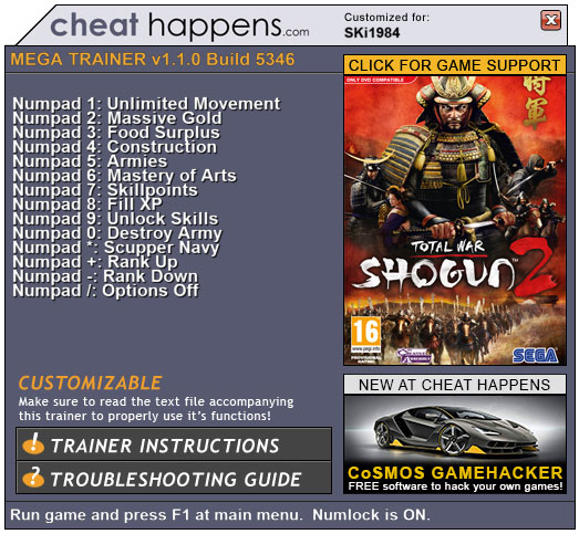 幕府将军2全面战争十二项修改器