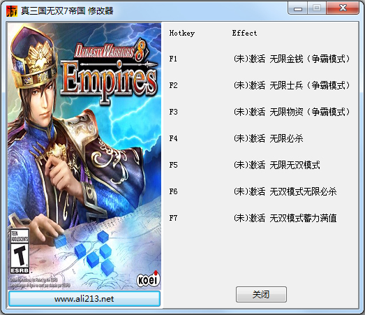 真三国无双7七项修改器