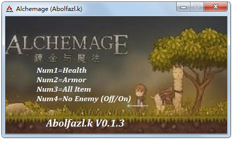 炼金与魔法修改器