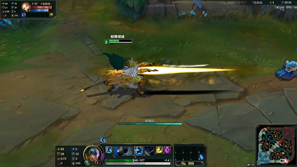 英雄联盟UU皮肤助手