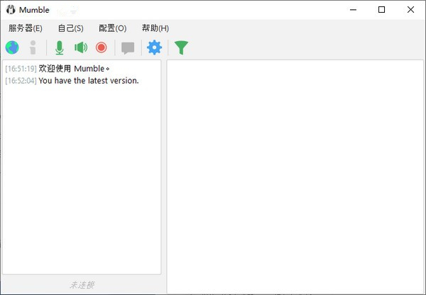 Mumble(语音软件)V1.4.0