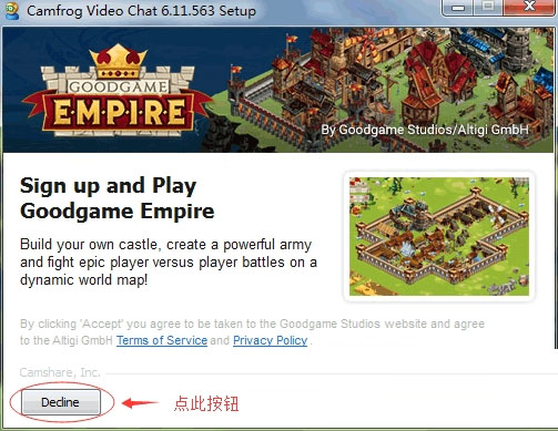 康福中国2021(康福聊天室)