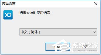 小鱼易连(小鱼办公)V2.30.0.25744