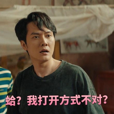 二代妖精系列表情包