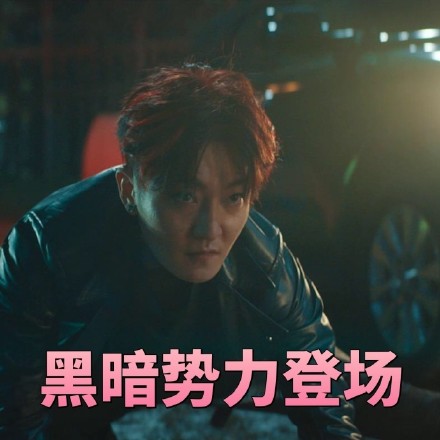 二代妖精系列表情包