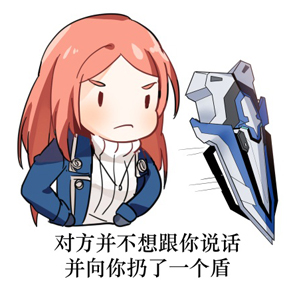 封印者露娜超萌表情包