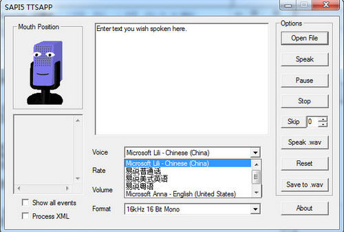 ESpeak(语音合成软件)