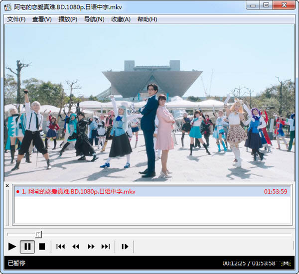 MPC-HC(轻量级开源媒体播放器)