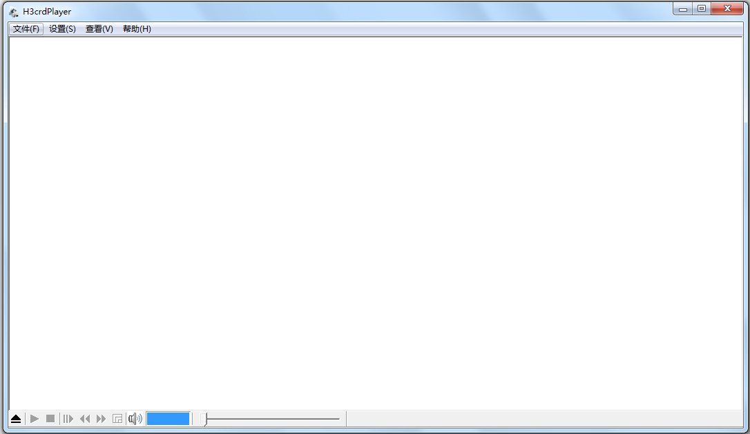 H3crdPlayer(H3CRD播放器)