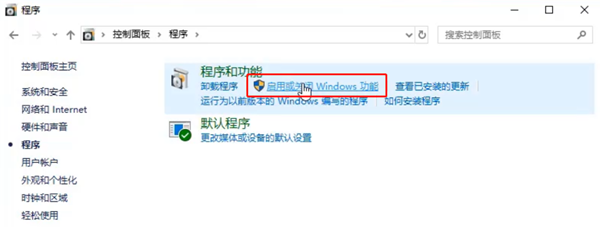 Win10看不到工作组计算机怎么办?Win10看不到工作组计算机的解决方法